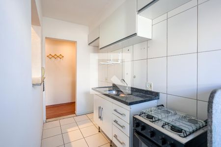 Apartamento para alugar com 2 quartos, 57m² em Parque São Lourenço, Indaiatuba