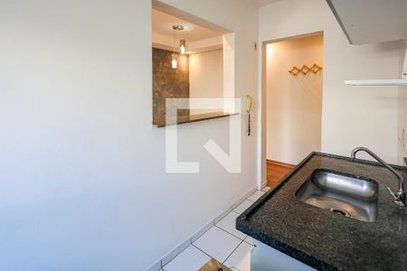 Apartamento para alugar com 2 quartos, 57m² em Parque São Lourenço, Indaiatuba