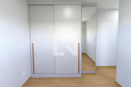 Quarto Suíte de apartamento para alugar com 2 quartos, 62m² em Parque Prado, Campinas