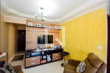 Sala de apartamento para alugar com 2 quartos, 59m² em Vila Paulista, Guarulhos