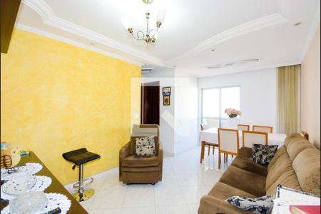 Apartamento para alugar com 2 quartos, 59m² em Vila Paulista, Guarulhos