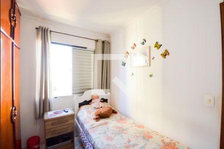 Quarto 1 de apartamento para alugar com 2 quartos, 59m² em Vila Paulista, Guarulhos