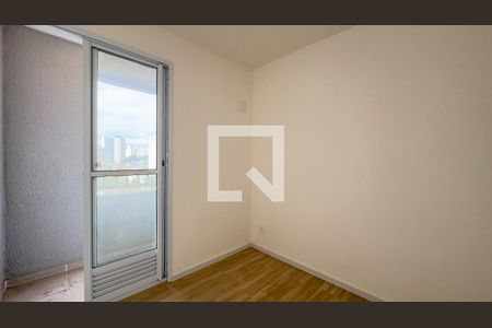 Quarto 2 de apartamento à venda com 2 quartos, 31m² em Vila Plana, São Paulo