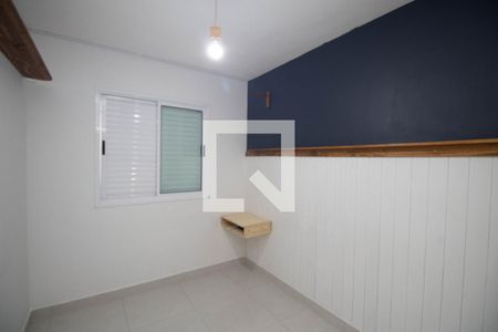 Quarto 1 de casa para alugar com 2 quartos, 40m² em Tucuruvi, São Paulo