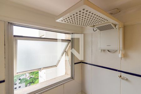 Banheiro da Suíte de apartamento à venda com 2 quartos, 157m² em Pinheiros, São Paulo