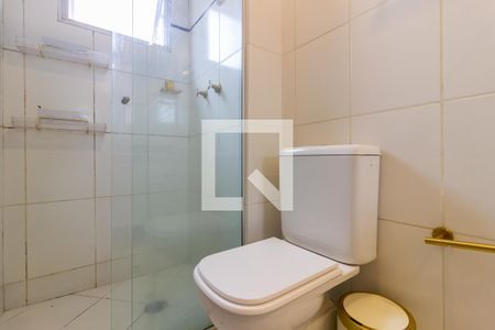 Banheiro da Suíte de apartamento à venda com 2 quartos, 157m² em Pinheiros, São Paulo