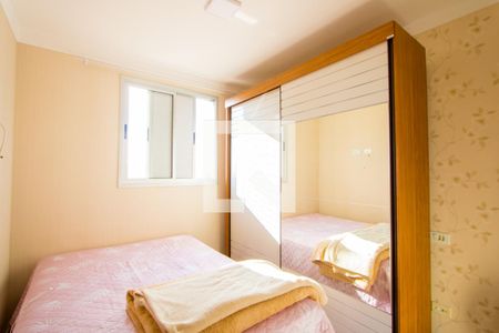 Quarto 1 de apartamento à venda com 2 quartos, 55m² em Jardim do Estádio, Santo André