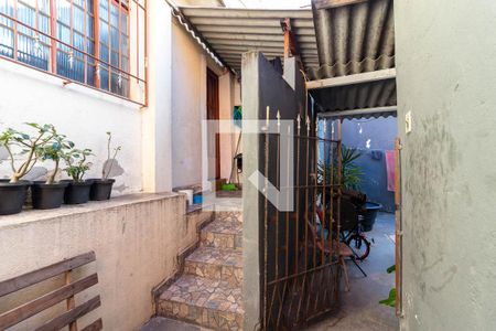 Entrada das Casas 1 e 2 de apartamento à venda com 8 quartos, 388m² em Jardim Santa Cruz, São Paulo