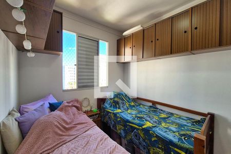 Quarto 2  de apartamento à venda com 2 quartos, 45m² em Jardim Anton Von Zuben, Campinas