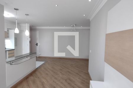 Sala de apartamento para alugar com 2 quartos, 69m² em Cerâmica, São Caetano do Sul