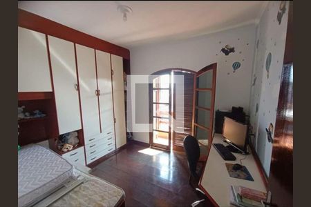 Foto 23 de casa à venda com 4 quartos, 224m² em Vila Nova, São Paulo