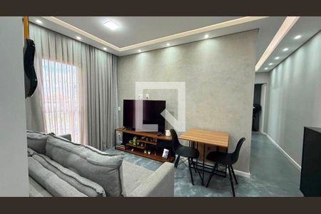 Apartamento à venda com 2 quartos, 48m² em Vila Sonia, Valinhos