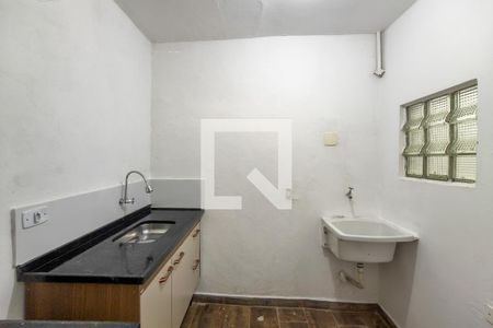 Sala - Cozinha de casa de condomínio para alugar com 1 quarto, 50m² em Guilhermina, Praia Grande