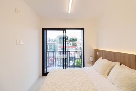 Quarto de apartamento para alugar com 1 quarto, 25m² em Jardim Bonfiglioli, São Paulo