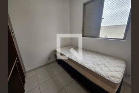 Apartamento para alugar com 3 quartos, 65m² em Vila Butantã, São Paulo