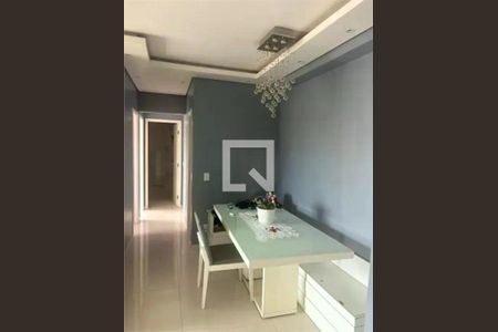 Apartamento à venda com 3 quartos, 70m² em Jardim Leonor Mendes de Barros, São Paulo