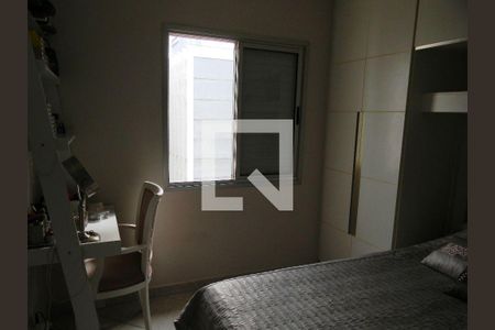 Apartamento à venda com 2 quartos, 67m² em Campo Belo, São Paulo