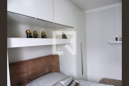 Apartamento à venda com 2 quartos, 67m² em Campo Belo, São Paulo