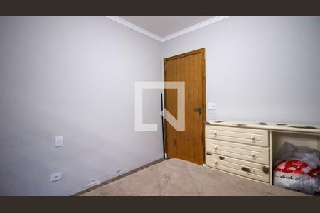 Casa para alugar com 3 quartos, 150m² em Vila Nova York, São Paulo