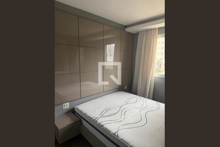 Quarto de apartamento para alugar com 2 quartos, 69m² em Vila da Serra, Nova Lima