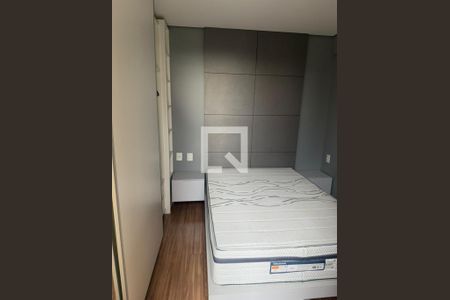 Quarto de apartamento para alugar com 2 quartos, 69m² em Vila da Serra, Nova Lima