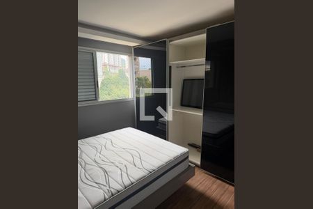 Quarto de apartamento para alugar com 2 quartos, 69m² em Vila da Serra, Nova Lima