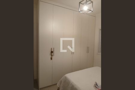 Quarto de casa para alugar com 2 quartos, 123m² em Jardim Portugal, São José dos Campos