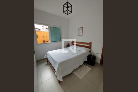 Quarto de casa para alugar com 2 quartos, 123m² em Jardim Portugal, São José dos Campos
