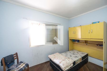 Suíte 01 de casa à venda com 5 quartos, 360m² em Vila Carrão, São Paulo