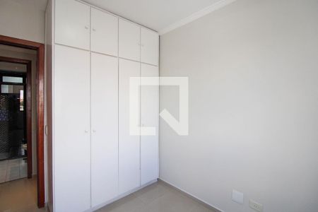 Quarto 1 de apartamento à venda com 3 quartos, 77m² em Vila Sonia, São Paulo
