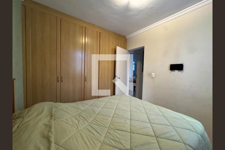 Quarto 1 de apartamento para alugar com 2 quartos, 70m² em Continental, Osasco