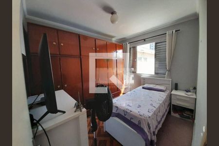 Casa à venda com 4 quartos, 150m² em Jardim Santa Maria, São Paulo