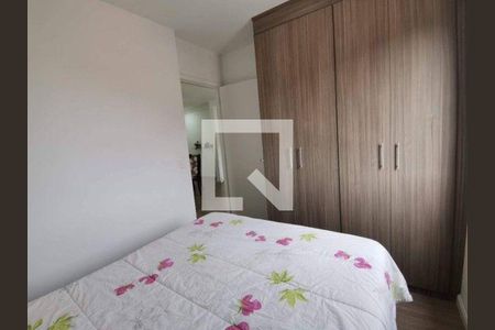 Apartamento à venda com 2 quartos, 45m² em Vila Siqueira, São Paulo