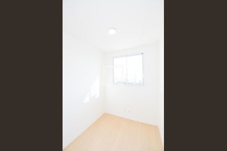 Quarto 1 de apartamento para alugar com 2 quartos, 40m² em Centro, Guarulhos