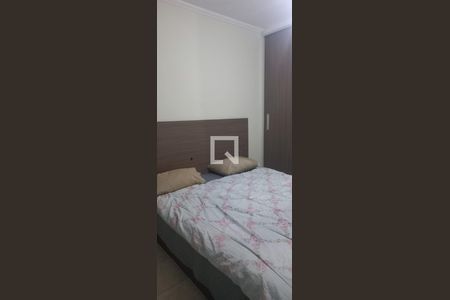 Quarto  de apartamento para alugar com 2 quartos, 60m² em Centro, Guarulhos