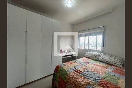 Apartamento à venda com 3 quartos, 117m² em Barra Funda, São Paulo