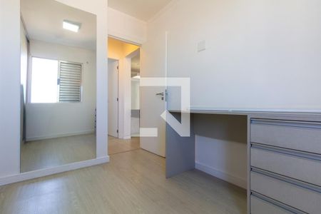 Quarto 1 de apartamento à venda com 2 quartos, 44m² em Jardim Belem, São Paulo