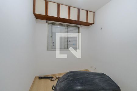 Quarto 1 de apartamento para alugar com 2 quartos, 57m² em Bela Vista, São Paulo