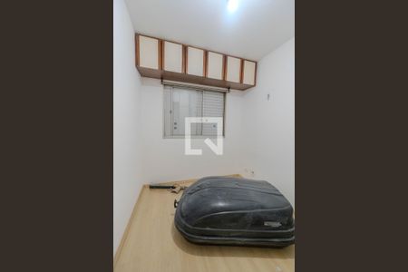 Quarto 1 de apartamento para alugar com 2 quartos, 57m² em Bela Vista, São Paulo