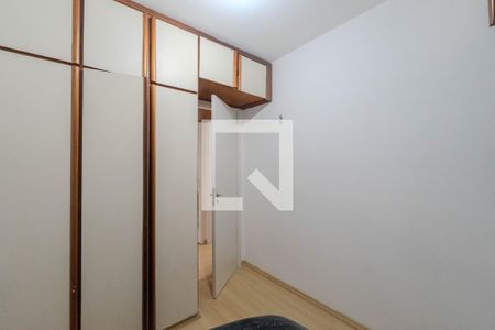 Quarto 1 de apartamento para alugar com 2 quartos, 57m² em Bela Vista, São Paulo