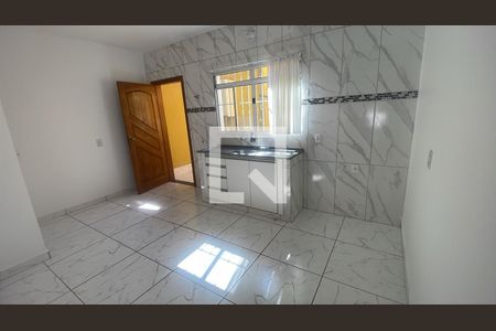Casa para alugar com 2 quartos, 110m² em Cidade Universitária, Campinas