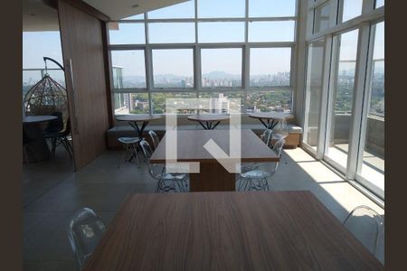 Apartamento para alugar com 1 quarto, 25m² em Butantã, São Paulo