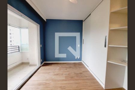Apartamento para alugar com 1 quarto, 25m² em Butantã, São Paulo