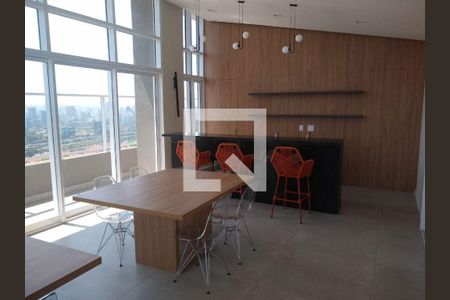 Apartamento para alugar com 1 quarto, 25m² em Butantã, São Paulo
