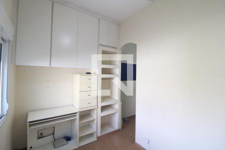 Quarto 2 de casa à venda com 5 quartos, 207m² em Vila Campo Grande, São Paulo