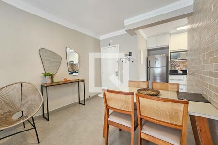 Apartamento para alugar com 2 quartos, 72m² em Jardim Las Palmas, Guarujá
