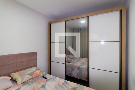 Quarto 2 de apartamento à venda com 2 quartos, 33m² em Vila Ivone, São Paulo