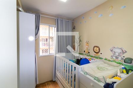 Quarto 1 de apartamento à venda com 2 quartos, 33m² em Vila Ivone, São Paulo