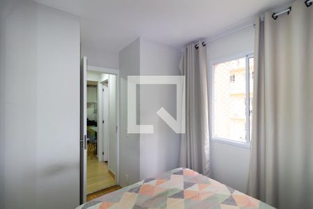 Quarto 2 de apartamento à venda com 2 quartos, 33m² em Vila Ivone, São Paulo