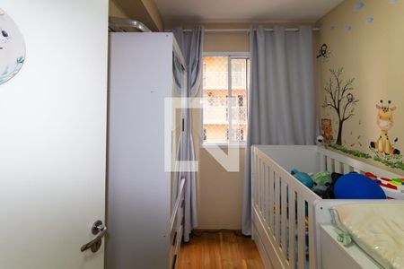 Quarto 1 de apartamento à venda com 2 quartos, 33m² em Vila Ivone, São Paulo